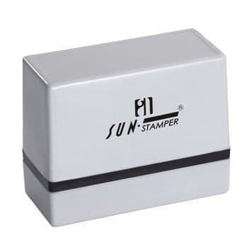 Sun logo - trusted stamp brand with yellow and orange sun symbol